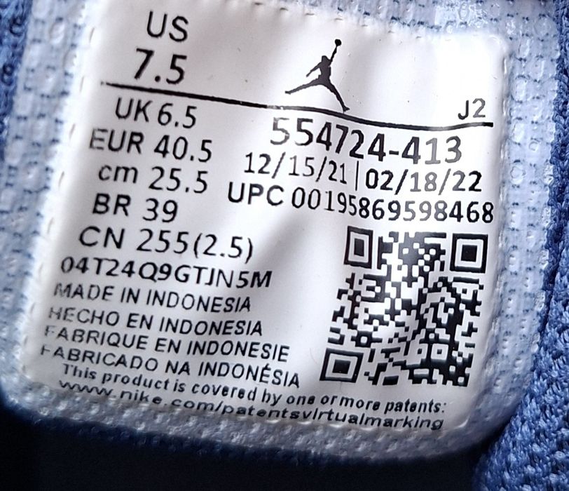 Sapatilhas da Nike