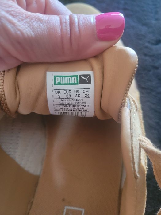 Buty firmy Puma, zolte