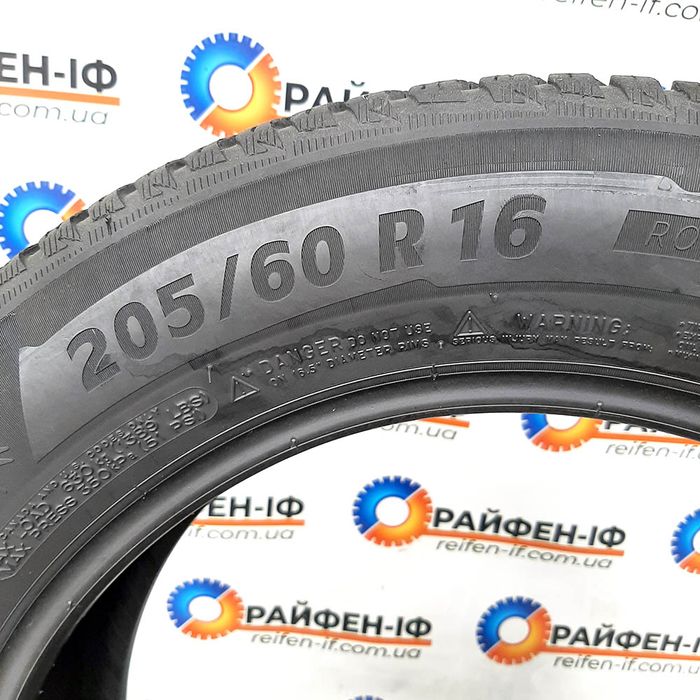205/60 R16 Michelin Alpin 5 б/у шини 2шт * 2506472