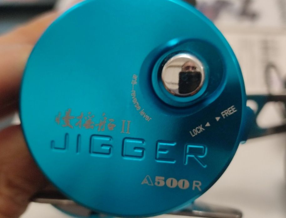 Carreto de Pesca RANMI JIGGER A500