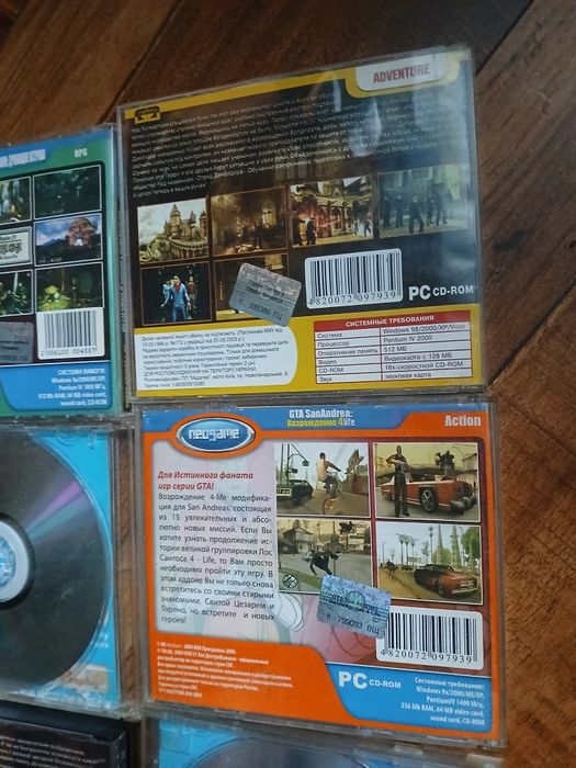 Игры на дисках dvd