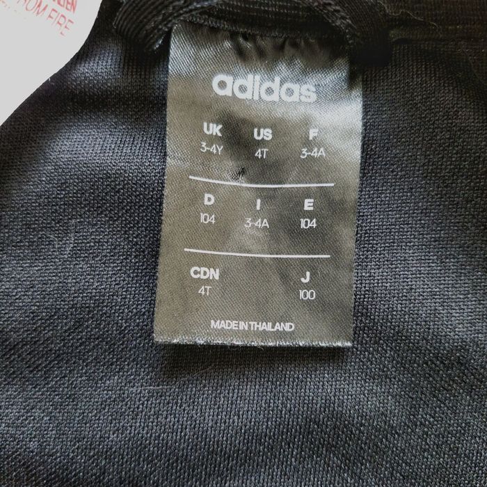Дитяча спортивна кофта Adidas
