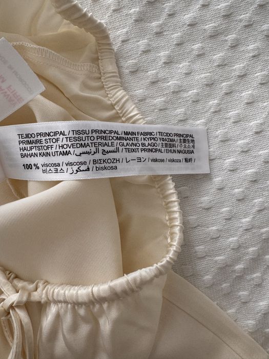 Піжамний комплект Zara home