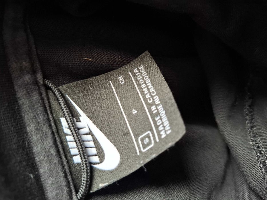 Nike bluza z kapturem