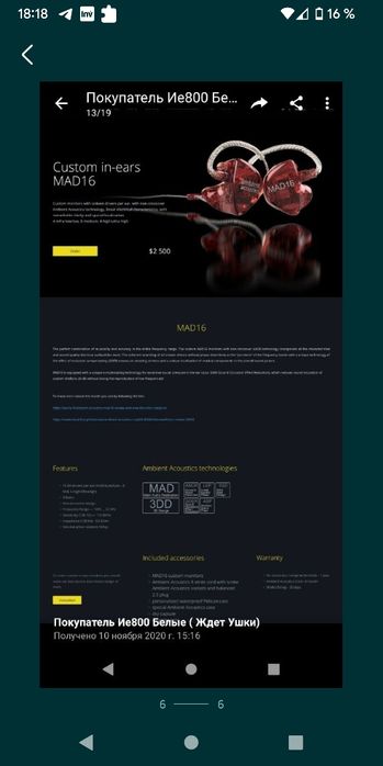 Senfer mt100 pro MT300 pro MT500