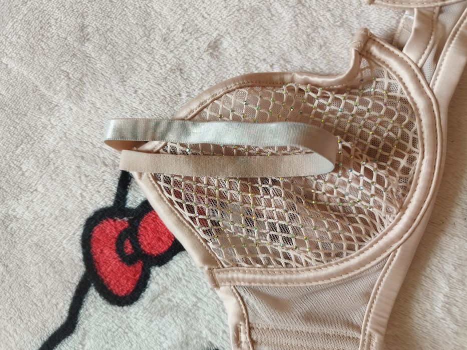 Stanik bez wkładek 75B beige