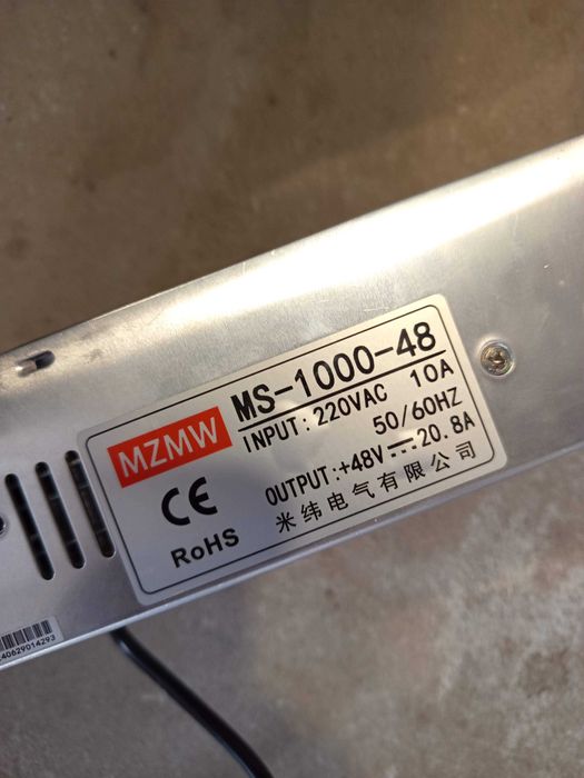 Зарядка БП 48в(56в) 20А