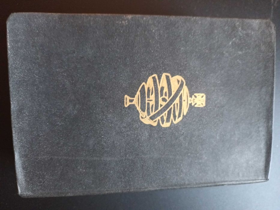 Guia de Portugal - Beira Litoral, Beira Baixa, Beira Alta