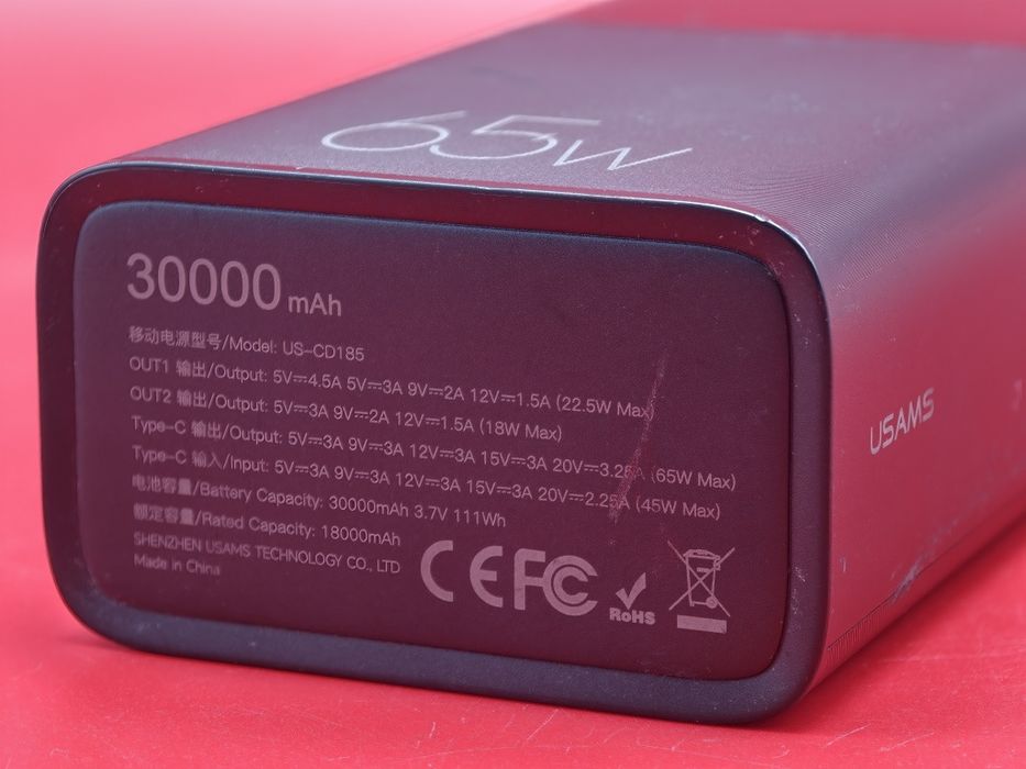 Powerbank 30 000 mAh 65W bardzo szybkie ładowanie