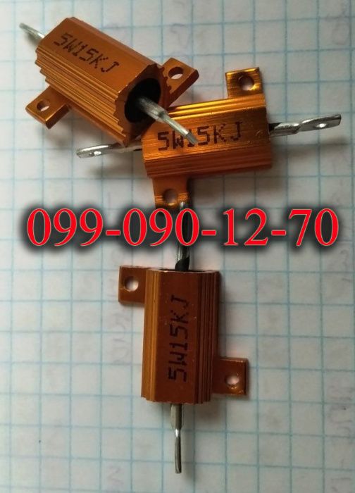 Резисторы силовые алюминиевые RX (AH)