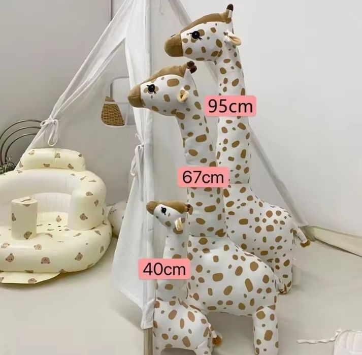 М'яка іграшка жираф  30,70 та 95 см