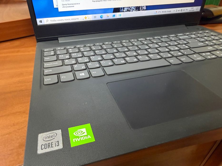 Ноутбук Lenovo Ideapad 3 15IML05 (i3-10110U | 4Gb | 256Gb SSD | Nvidia MX130) 2Gb