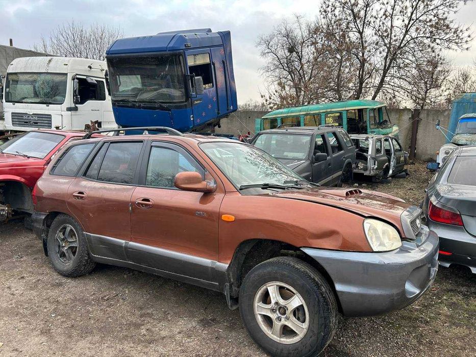 Hyundai Santa Fe I / Хюндай Санта Фе 1 - запчасти (разборка)