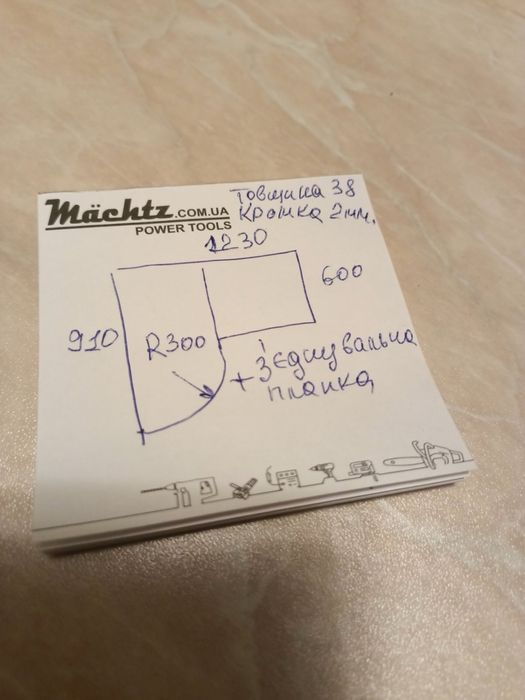 Столешница / стільниця готово