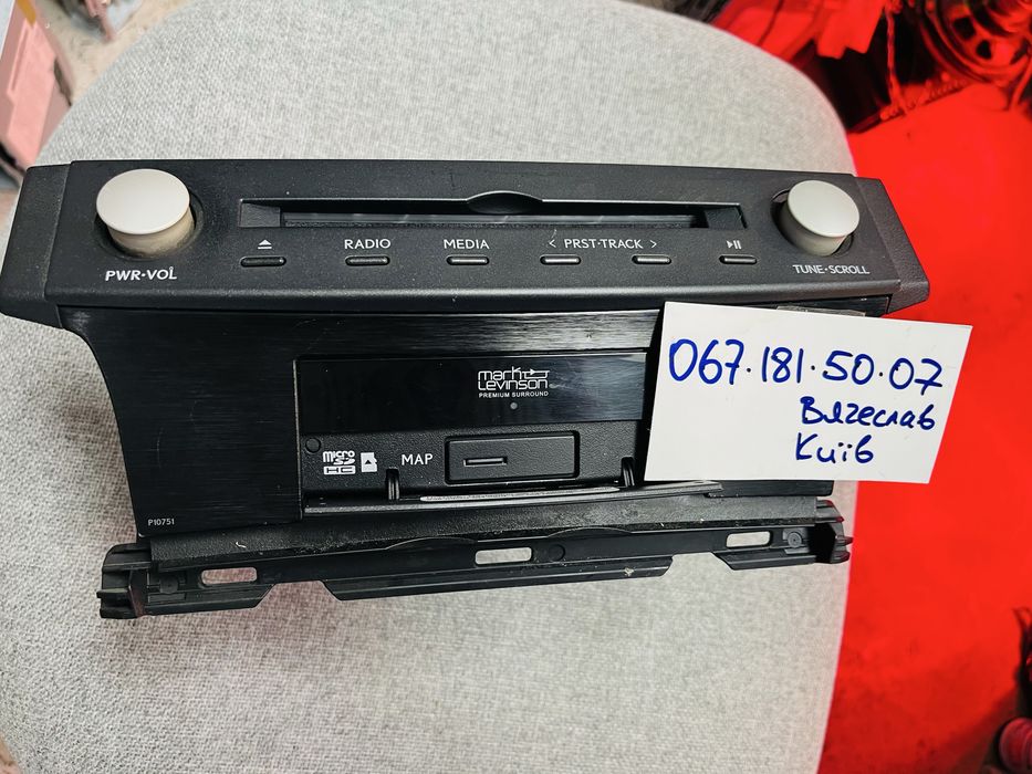 Магнитола Lexus IS Mark Levinson 2015 USA P10751 джойстик рабочая Киев