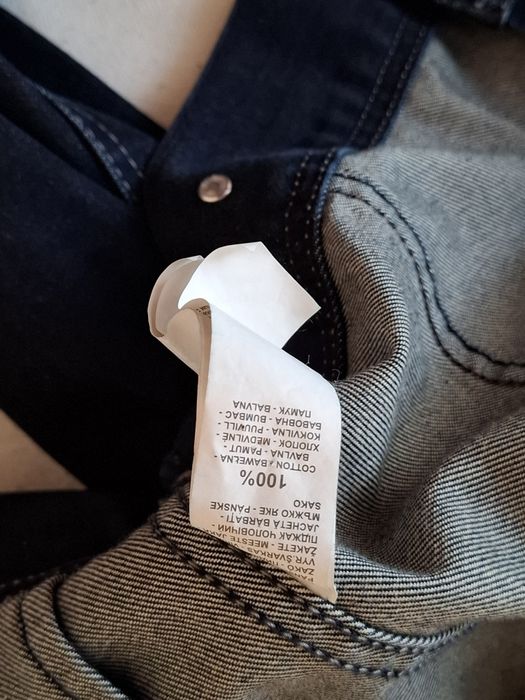 Kurtka jeansowa męska Reserved rozmiar 48/S