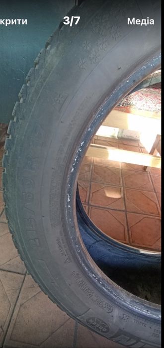 Продам зимние шины Michelin Alpin Green X