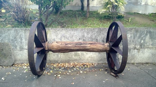 Escultura de jardim " LEÃO "
