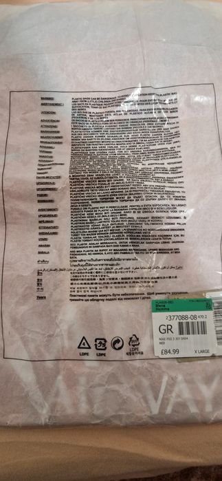 Camisola PSG 25/26 nova e ainda embalada