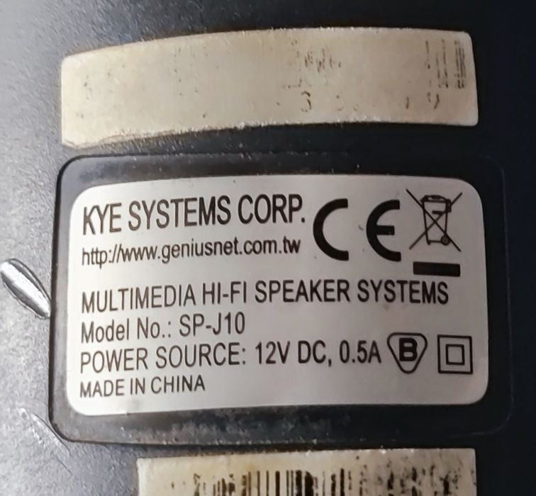 Колонки Genius SP-J10 (2.0) рабочие