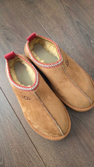 Buty jesienne w stylu tych znanych
