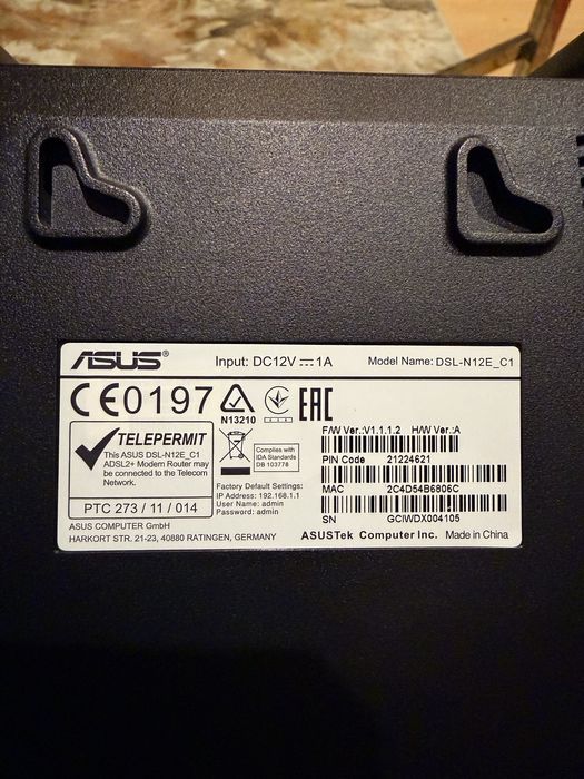 Modem Asus DSL -N12EC1