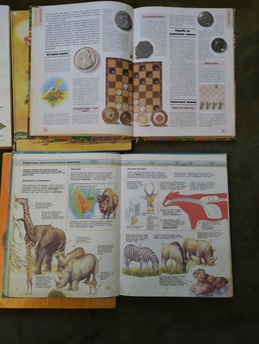 Книга Гулливер детская  литература