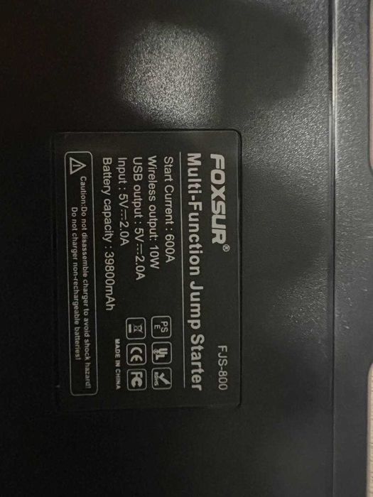 Foxsur FJS-800 ( ток 900А) 39800 мАг пусковий зарядний пристрій