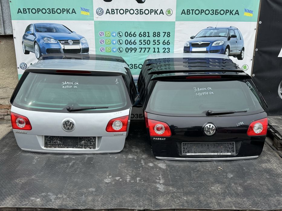 Ляда фольксваген пассат б6 volkswagen passat b6 крышка багажника кляпа