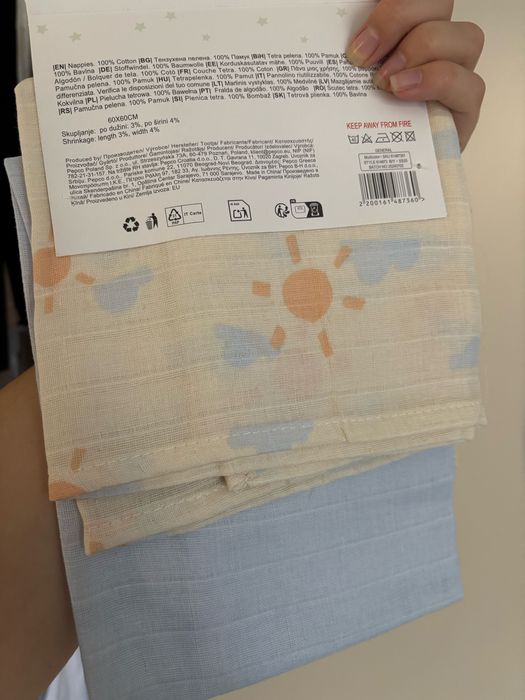 Муслінові пеленки