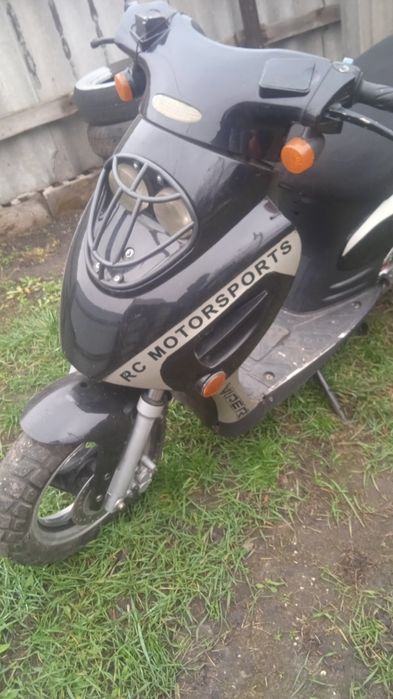 Продам скутер viper