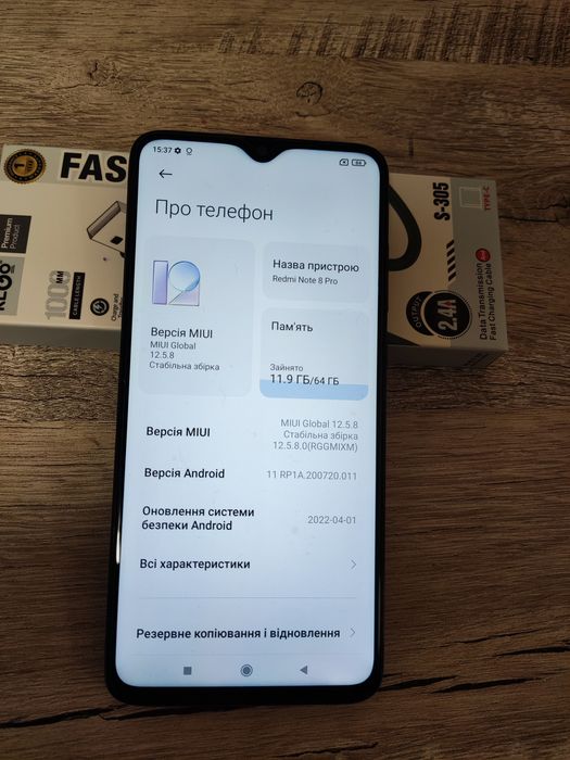 Xiaomi redmi note 8 pro 6/64Gb NFC