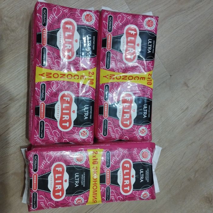 Продам женские прокладки