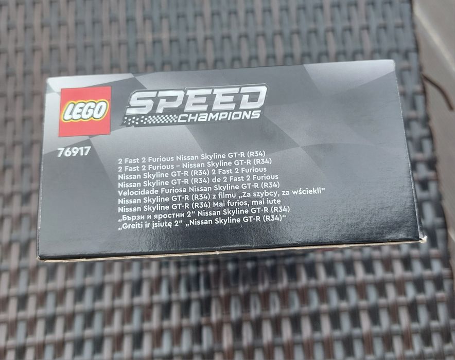 LEGO Nissan Skyline GT-R (R34)