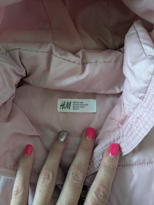 Куртка ,вітровка hm next