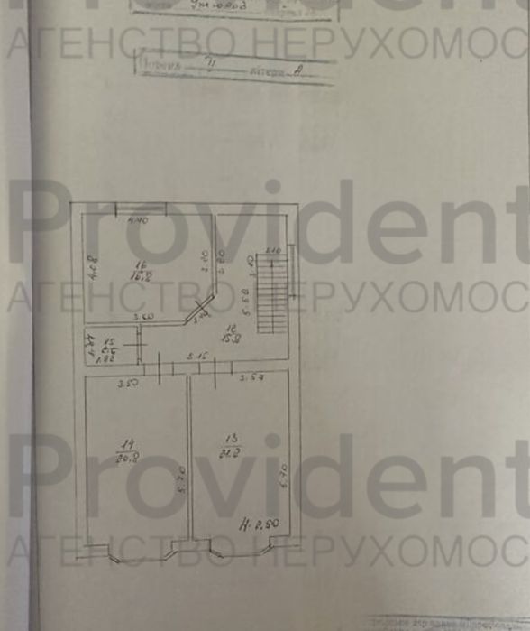 Продаж будинку|230,7м2