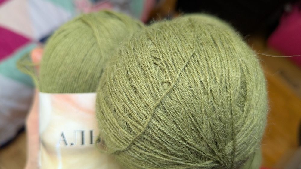 Пряжа перуанська з альпакою — 300 г