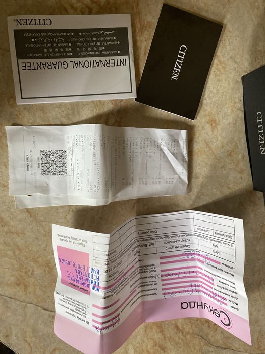 Годинник CITIZEN NH8390-20LE