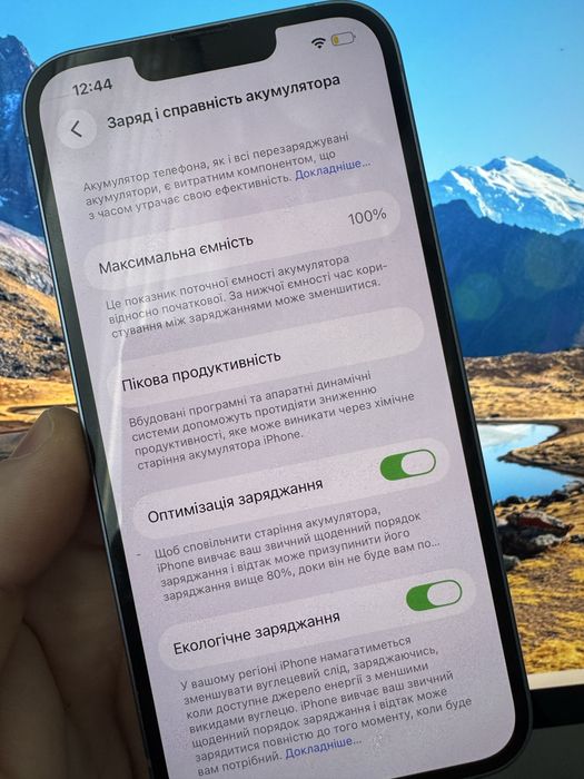 Iphone 14 128GB Neverlock