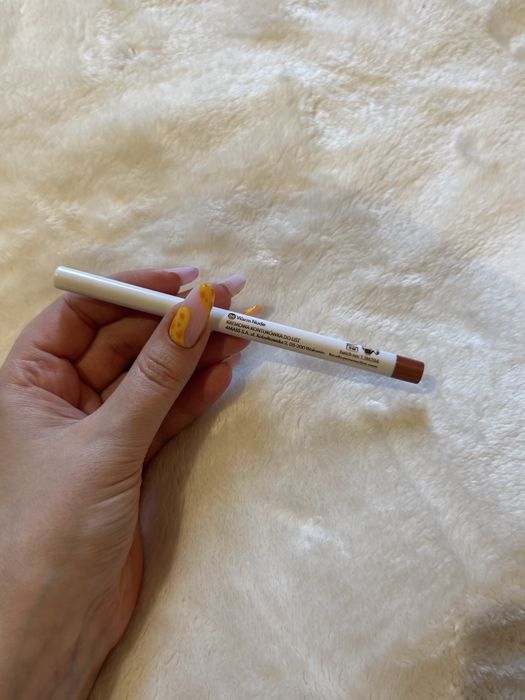 Konturówka do ust Brush Up by Maxineczka Warm Nude