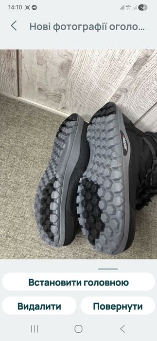 Зимние сапоги,дутики Baffin Escalate 40р +10-20*С