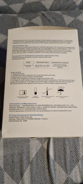 Maski jednorazowe 200 szt