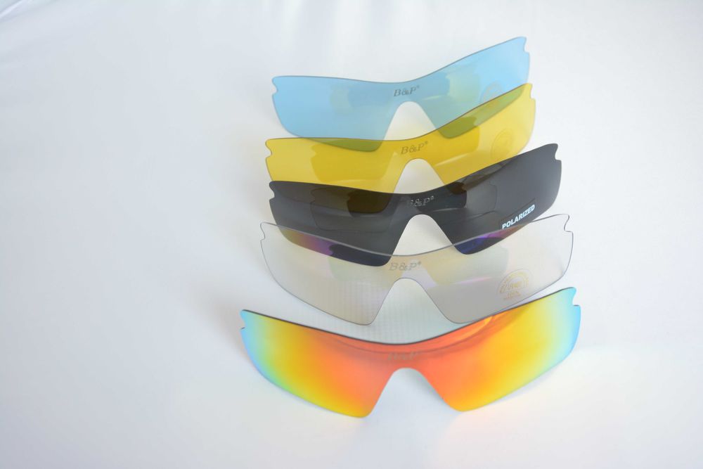 Okulary sportowe ,okulary polaryzacyjne, rower, wędka, NOWE