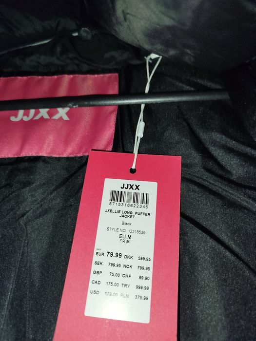 Пуховик куртка зимова JJXX