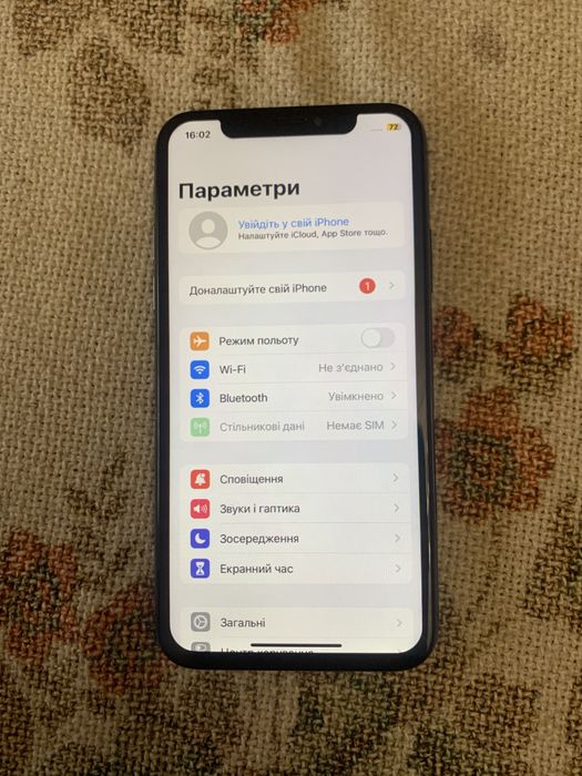 iPhone X 256Gb/Айфон 10 256гб/ neverlock