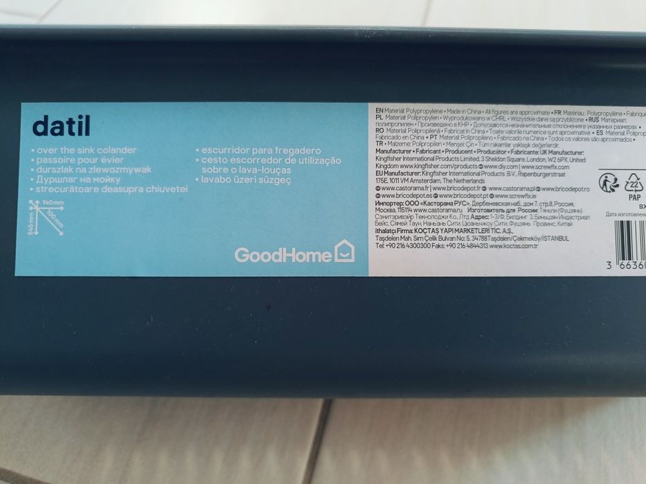 Druszlak nakładany na zlew 16,5x54,5 cm