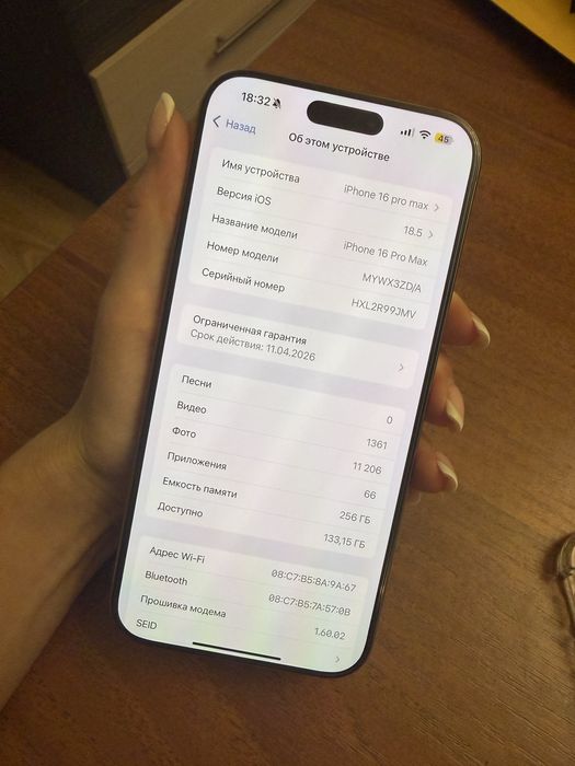 Iphone 16 pro max 256