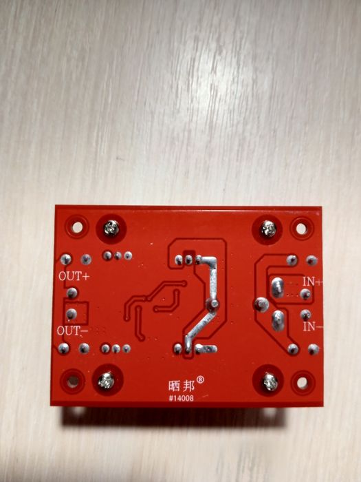Понижающий модуль 400w 15A,