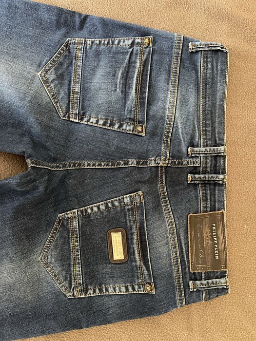 Штани Philipp Plein