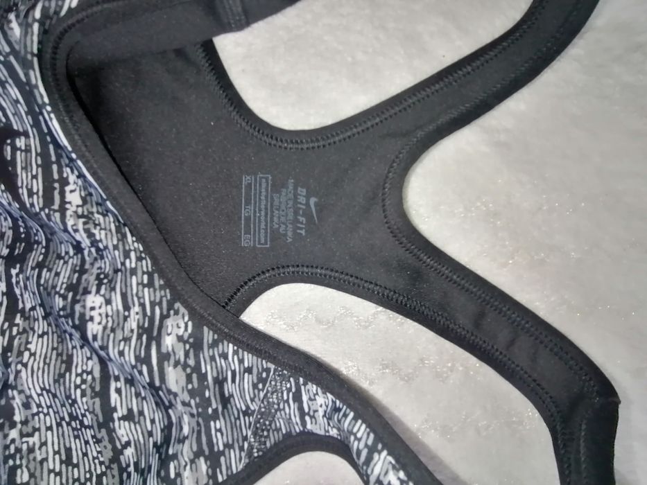 Stanik sportowy Nike